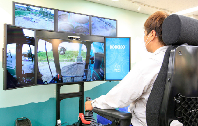 Kobelco K DIVE