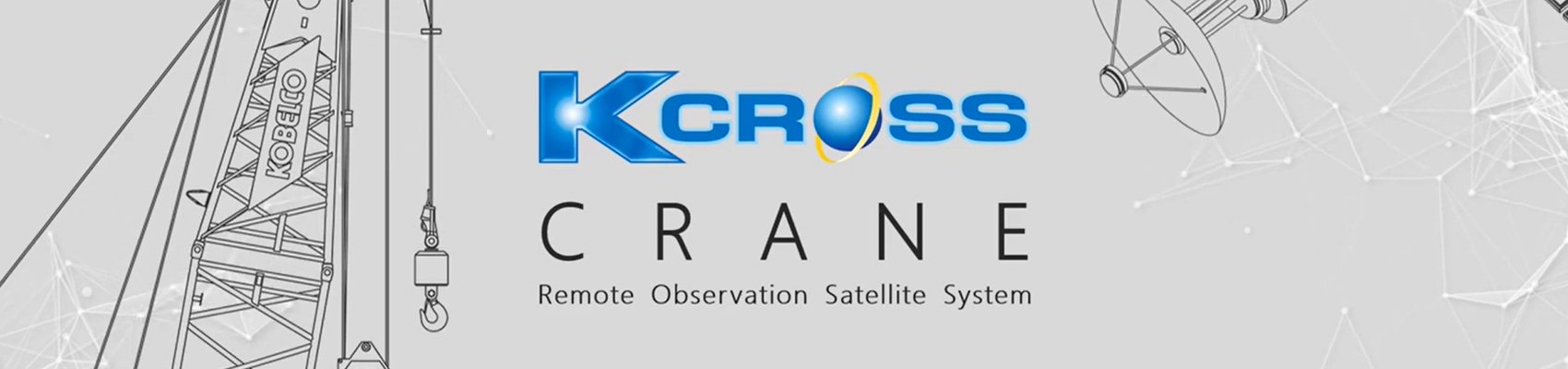 KCROSS banner 1700x400