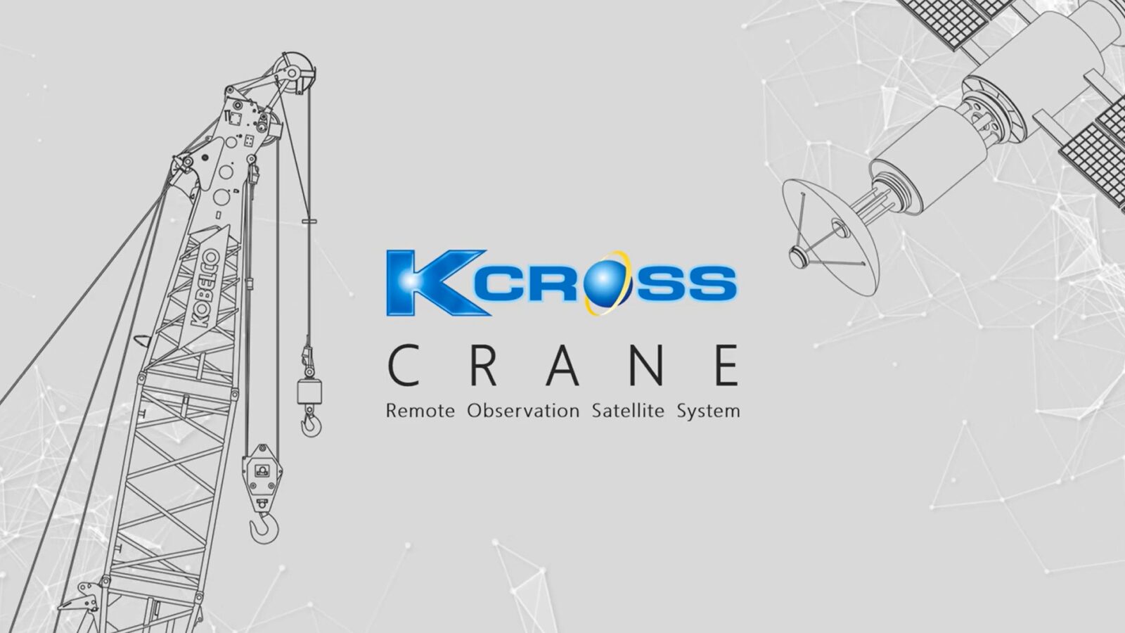 KCROSS video