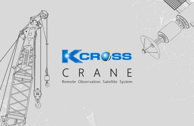 KCROSS video