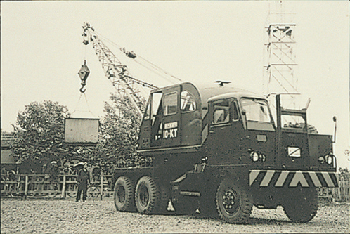 1953 498px
